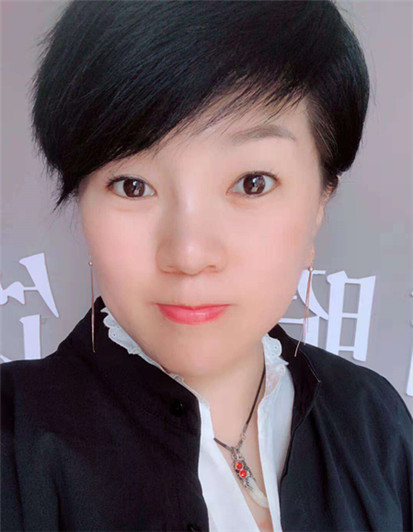泰山慈善基金会秘书长赵芬简介