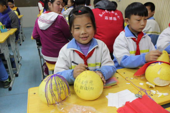 泰山慈善基金会举办“柚传爱·爱暖心”公益活动(图4)