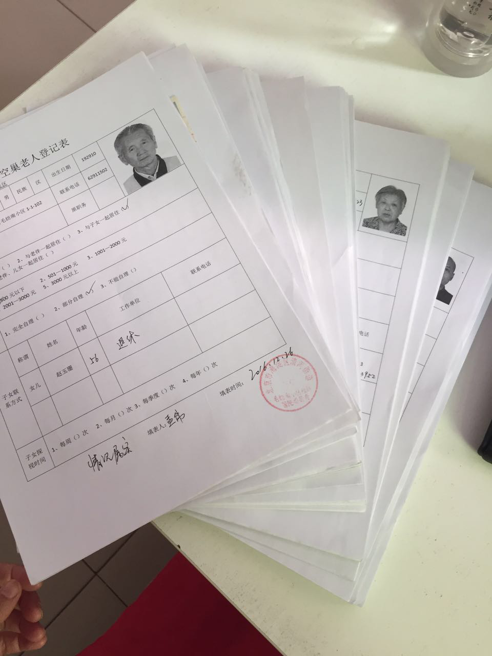 绿色蔬菜看的见的爱项目2018年度总结报告