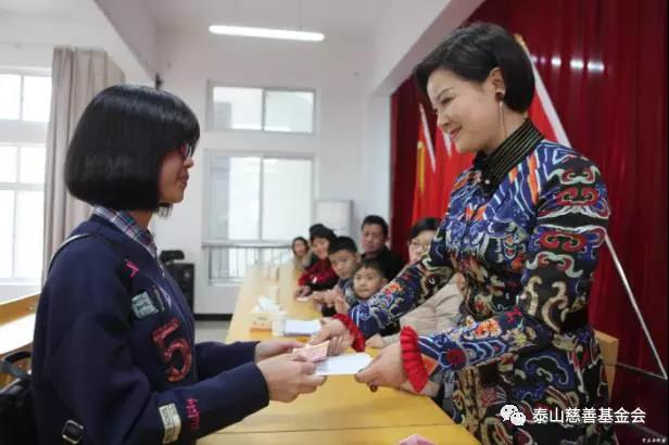 “三烨专项基金”贫困大学生助学(图2)