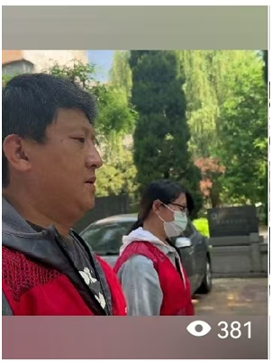 2024年泰山慈善基金会爱助事实孤儿项目中期报告(图4)