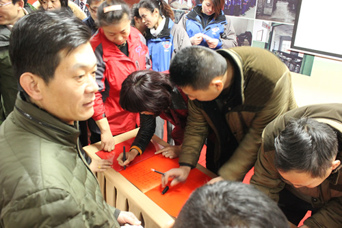 情牵困境儿童 温暖冬季困境学校(图4)