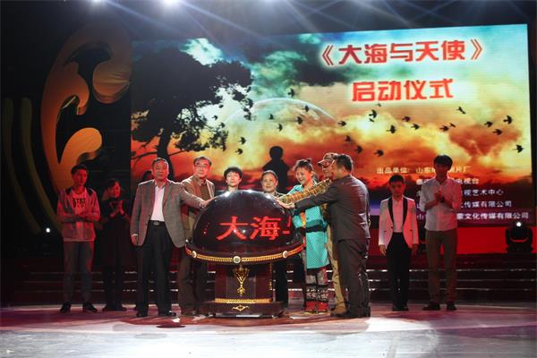 “关爱盲童 点亮心路”大型慈善活动