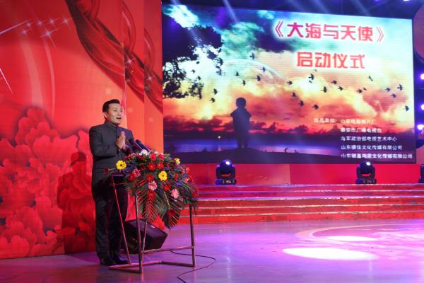 “关爱盲童 点亮心路”大型慈善活动(图2)