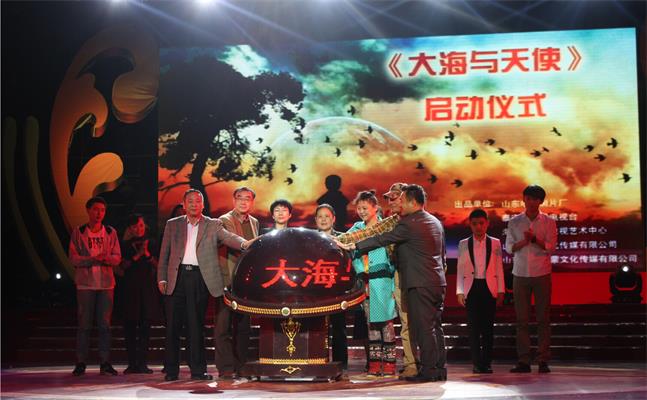 “关爱盲童 点亮心路”大型慈善活动(图5)