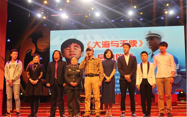 “关爱盲童 点亮心路”大型慈善活动(图6)