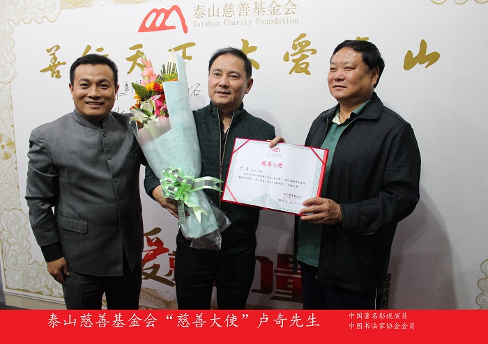 卢奇(图1)