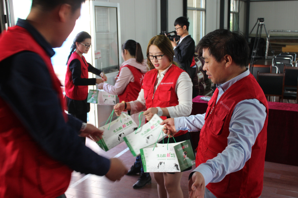 诚--益飞计划(图1)