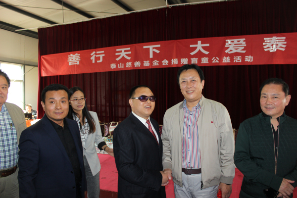 诚--益飞计划(图3)