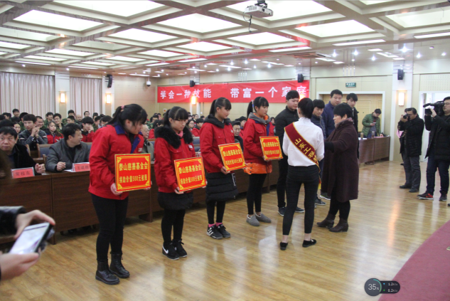 爱心助学 点燃希望(图3)