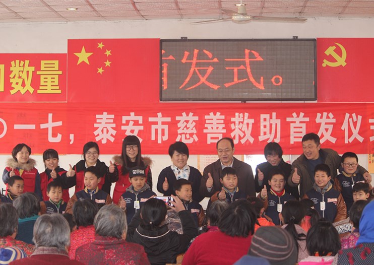 “我的心意 你的新衣”走进唐北墠村