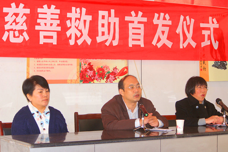 “我的心意 你的新衣”走进唐北墠村(图2)