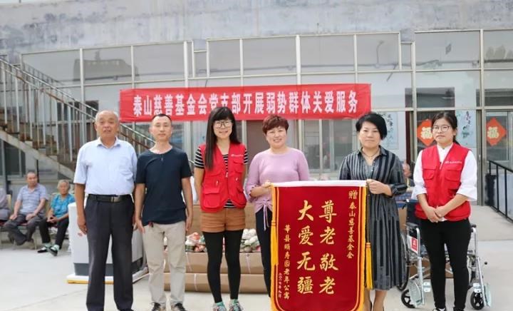 春风十里，不如这个中秋有你(图3)