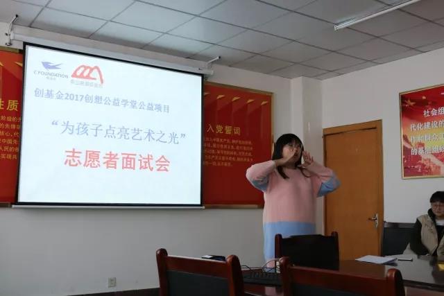 千里之外，我们同在 | 致敬志愿者(图5)