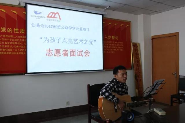 千里之外，我们同在 | 致敬志愿者(图6)