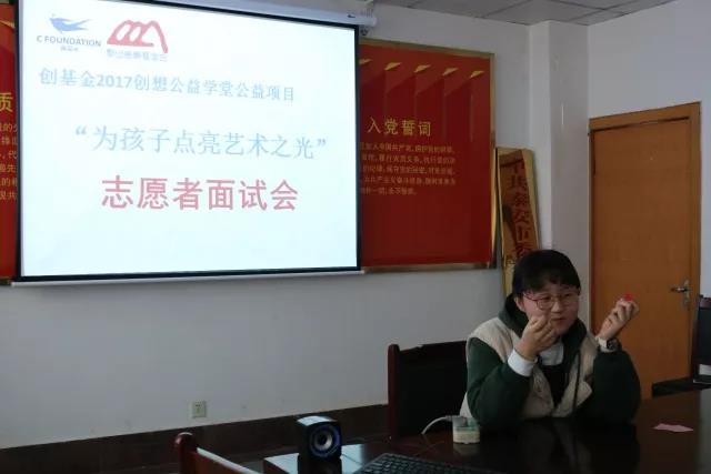 千里之外，我们同在 | 致敬志愿者(图9)