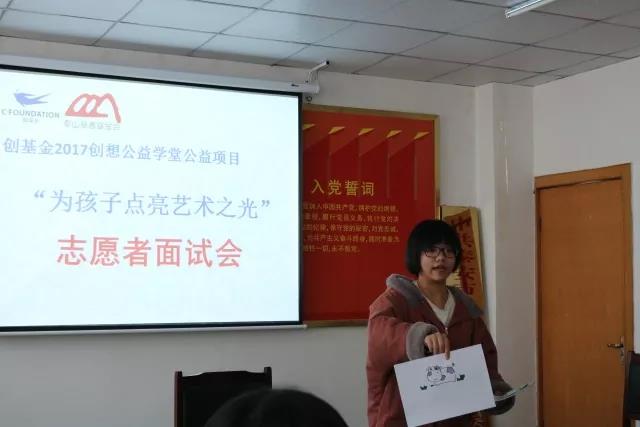 千里之外，我们同在 | 致敬志愿者(图11)