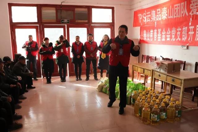 2018新征程|弱势群体关爱计划.走进邱家店敬老院(图6)