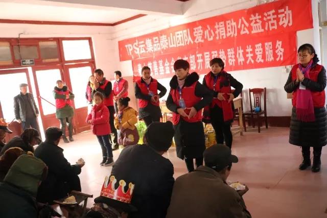 2018新征程|弱势群体关爱计划.走进邱家店敬老院(图12)