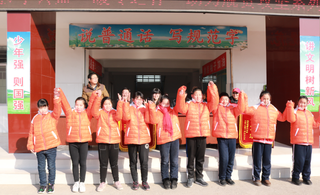 暖冬之行——为徂徕镇第二中学送爱心棉衣(图3)