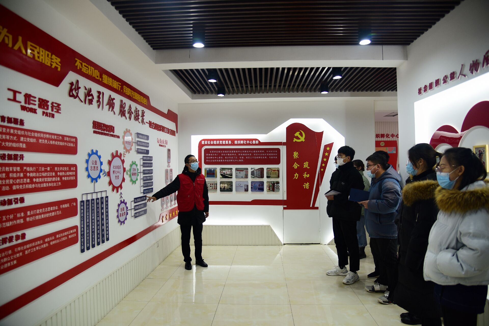 开启社校合作 助力公益发展(图3)