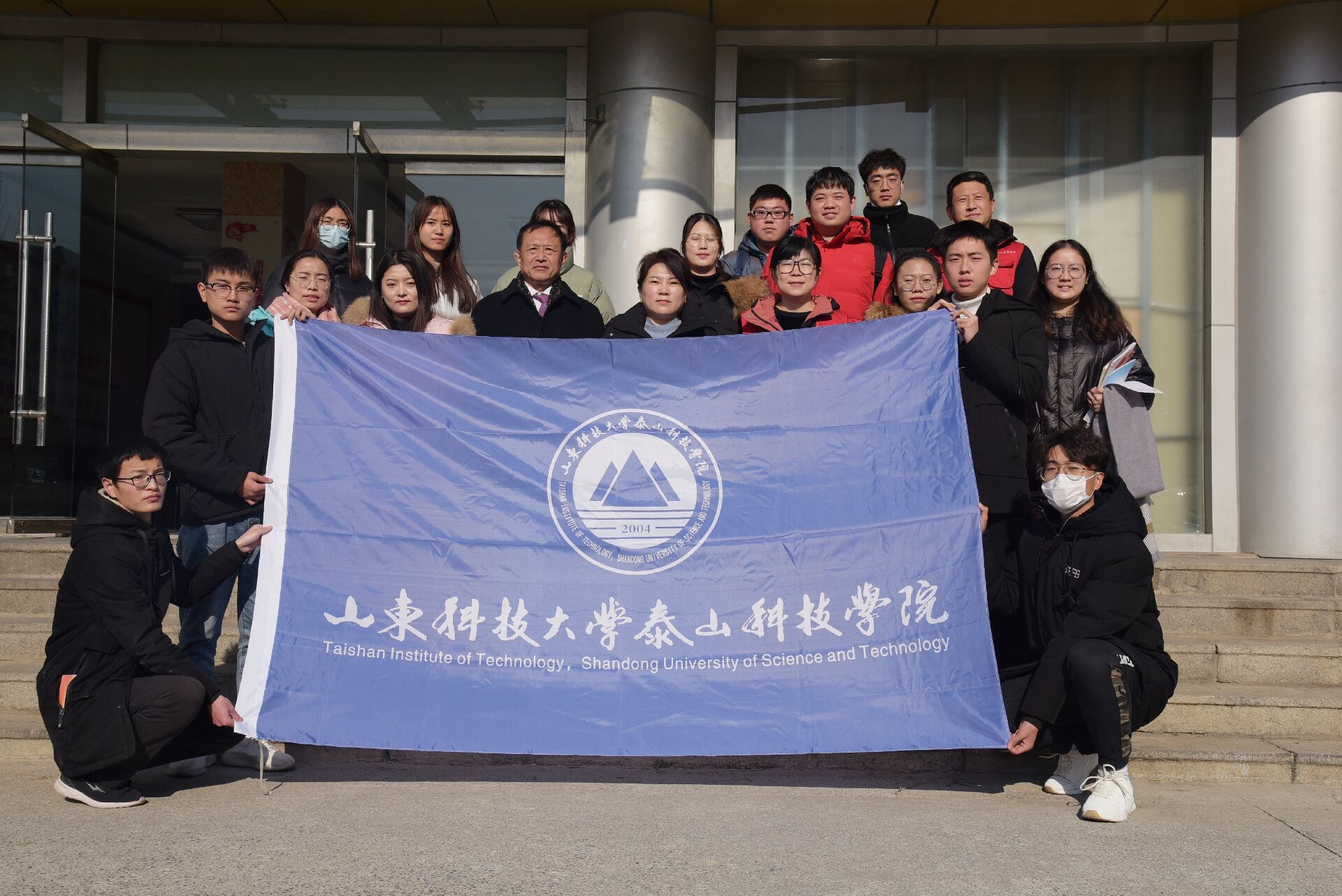 开启社校合作 助力公益发展(图8)