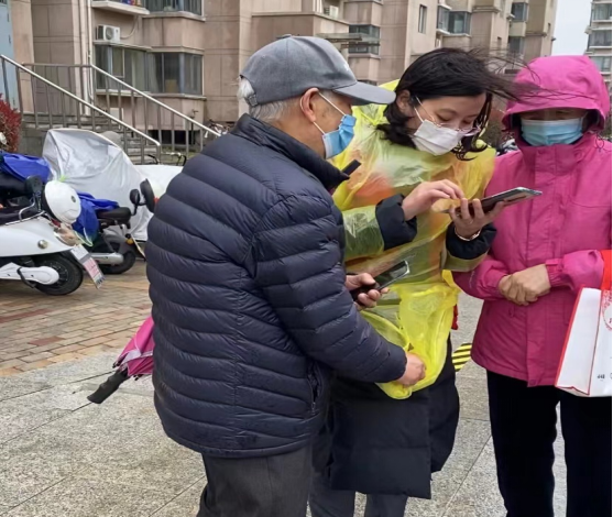 泰山慈善基金会助力市福利院，照亮战“疫”路(图5)