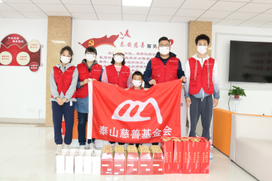 帮无助老人点亮心灯---我们在行动  