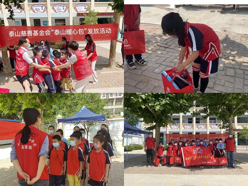 爱在六一，情暖童心(图5)