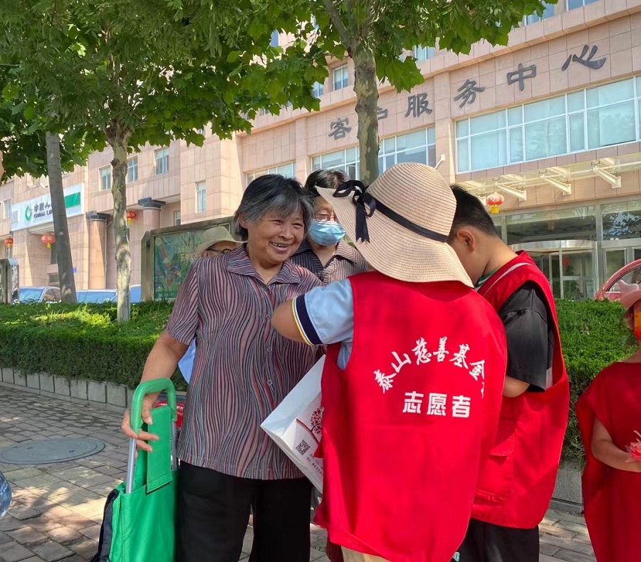 父亲节爱心义卖捐助困境娃(图6)