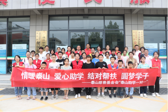 党建引领| “我们在党旗下幸福成长”主题党日活动(图2)