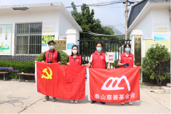 七一建党节   情暖敬老院(图2)