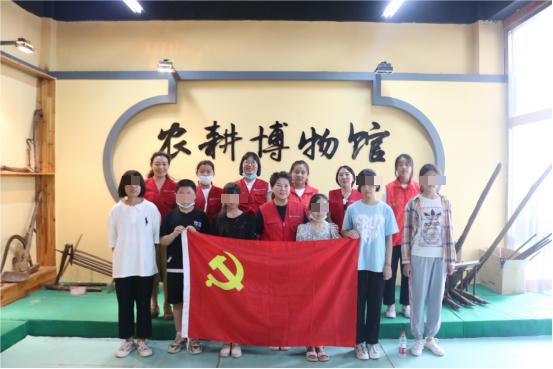 党建引领| “我们在党旗下幸福成长”主题党日活动(图8)