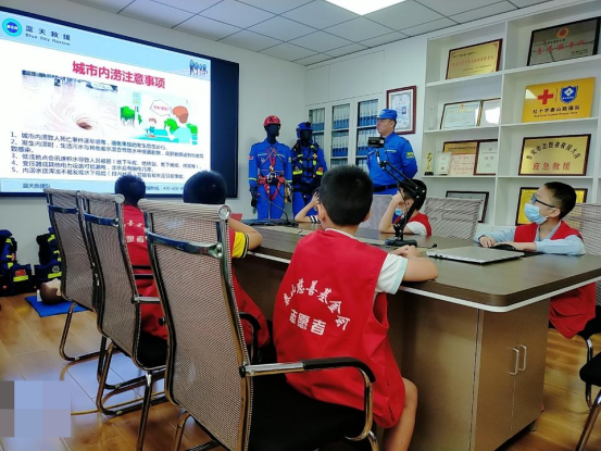 公益宝贝成长营  --水域安全防护(图2)