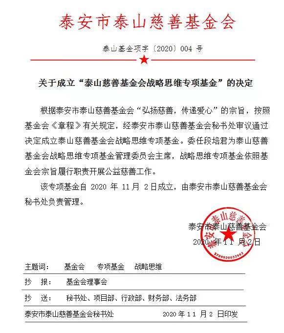微信图片_20220914103915.jpg