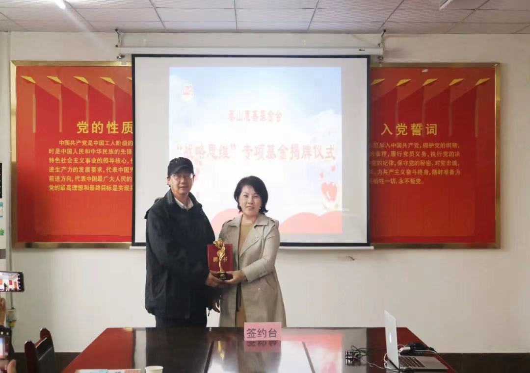 微信图片_202209141039153.jpg