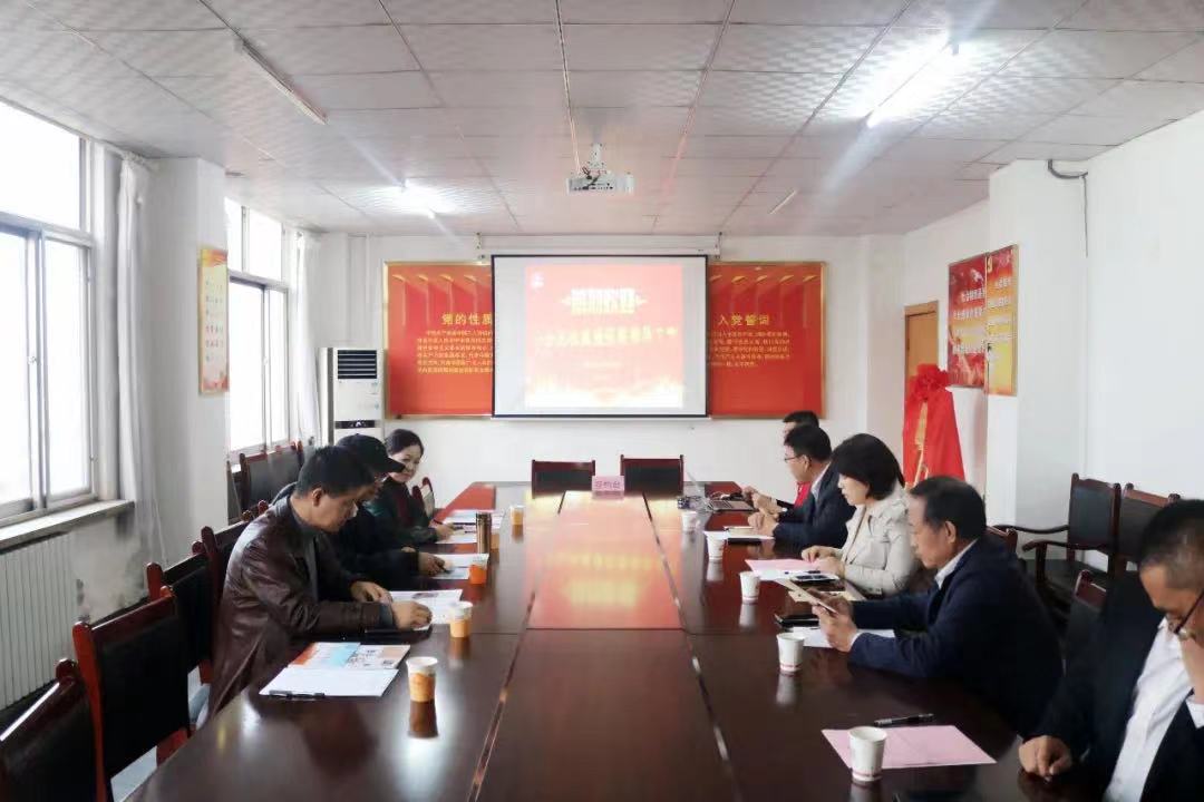 微信图片_202209141039155.jpg