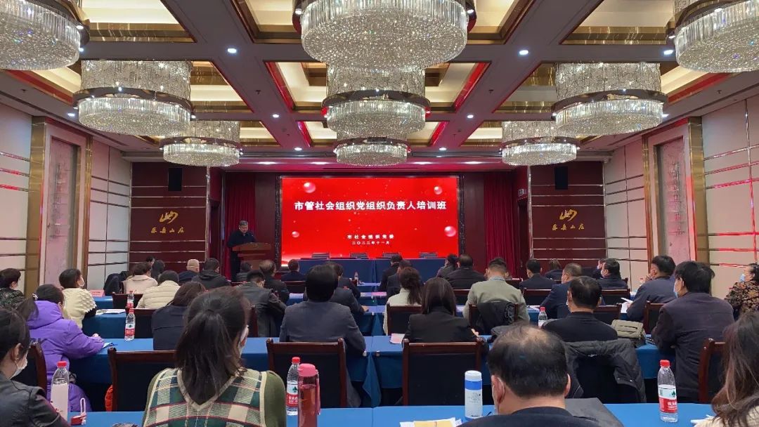 微信图片_20221125133947.jpg