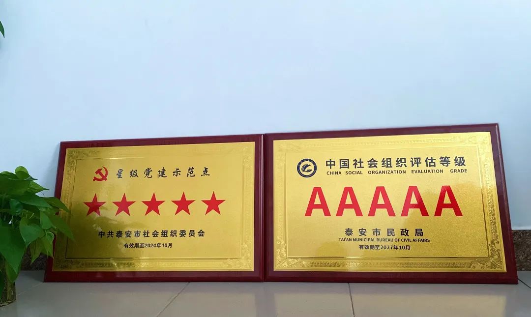 微信图片_20221125134142.jpg