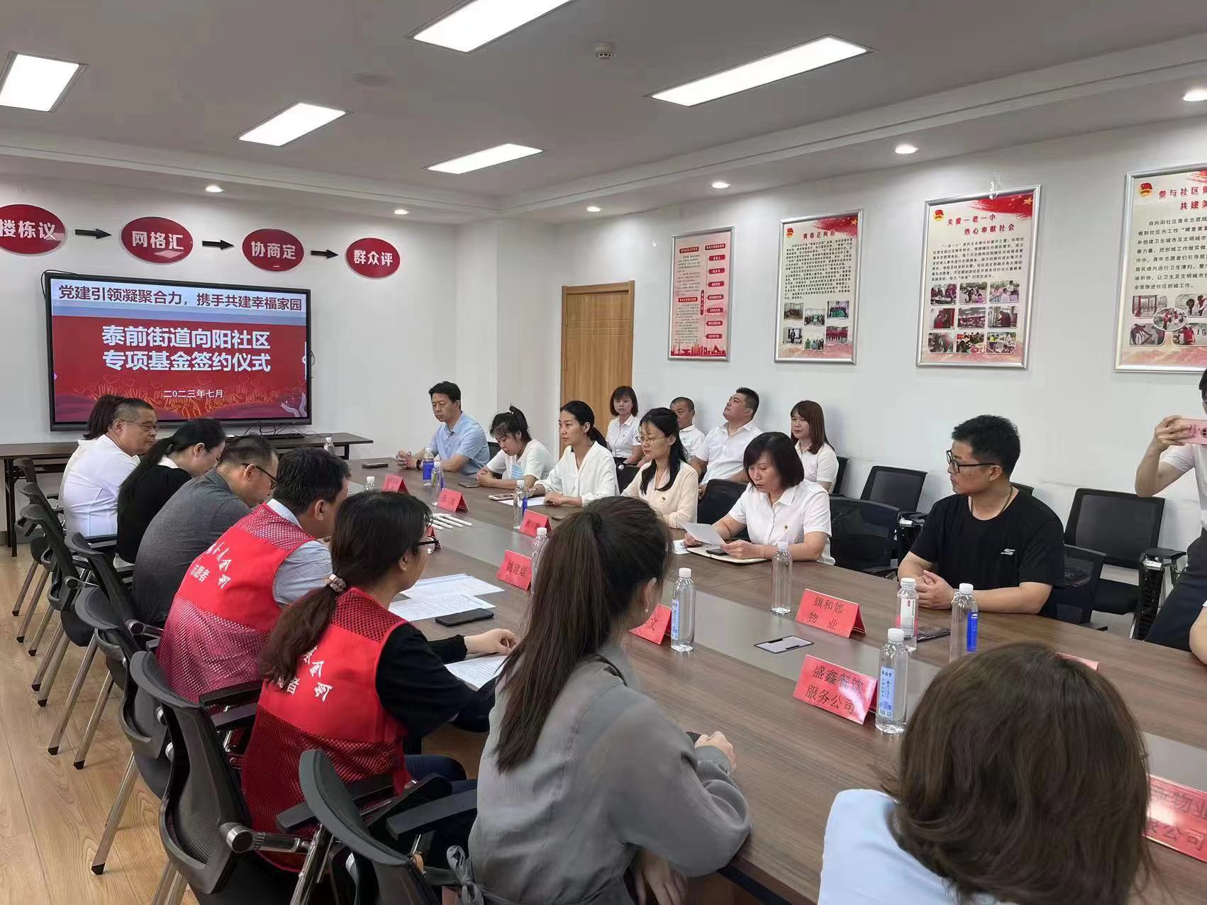 微信图片_202307061019172.jpg